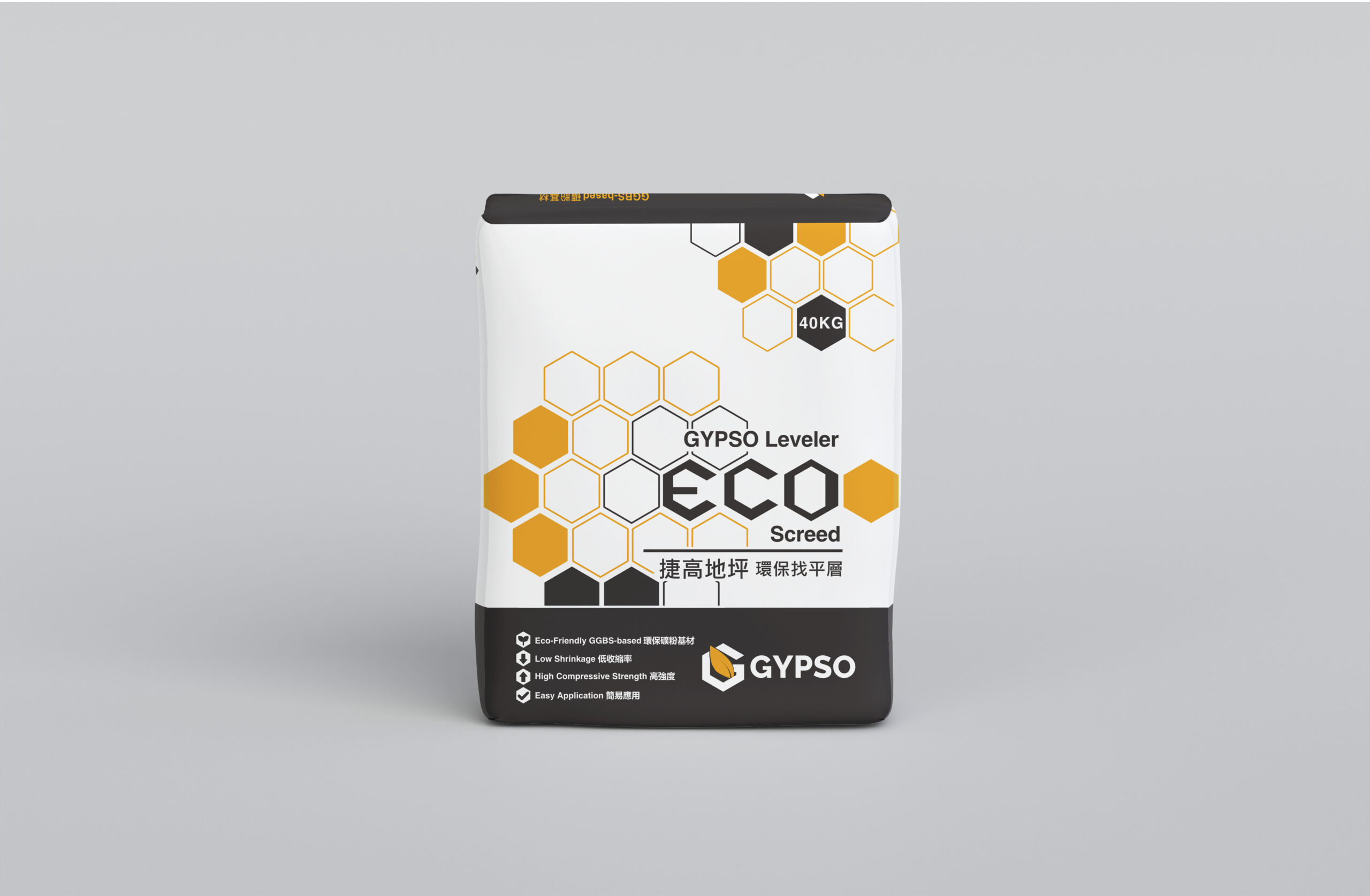 GYPSO Eco Screed